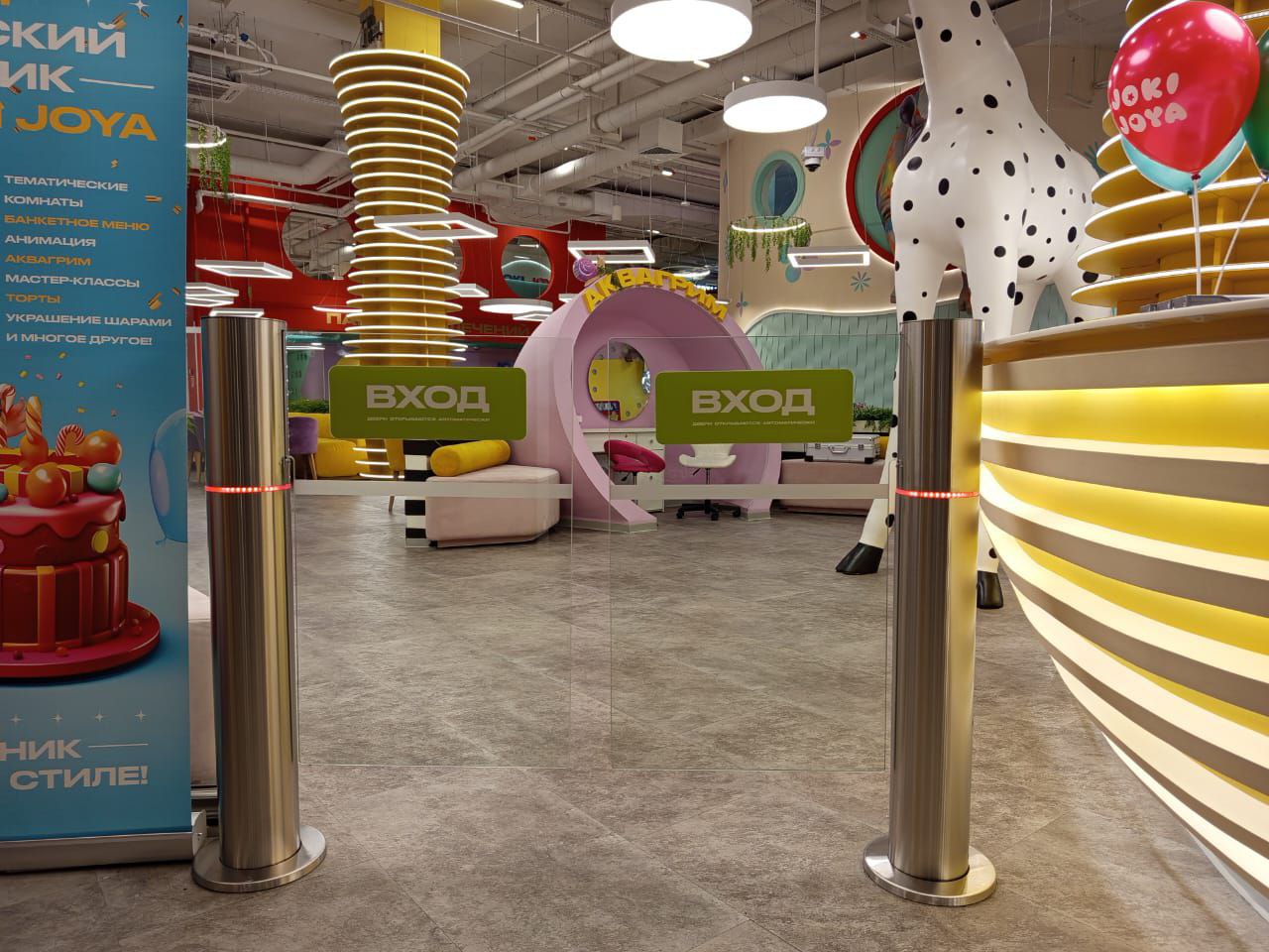 Замена моторизованных калиток в Joki Joya Кузьминки Молл