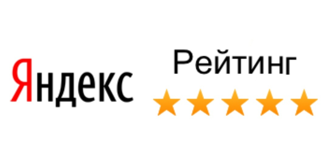 https://yandex.ru/maps/org/tsentr_bezopasnosti/144192987693/reviews/?ll=37.751193%2C55.763030&z=14