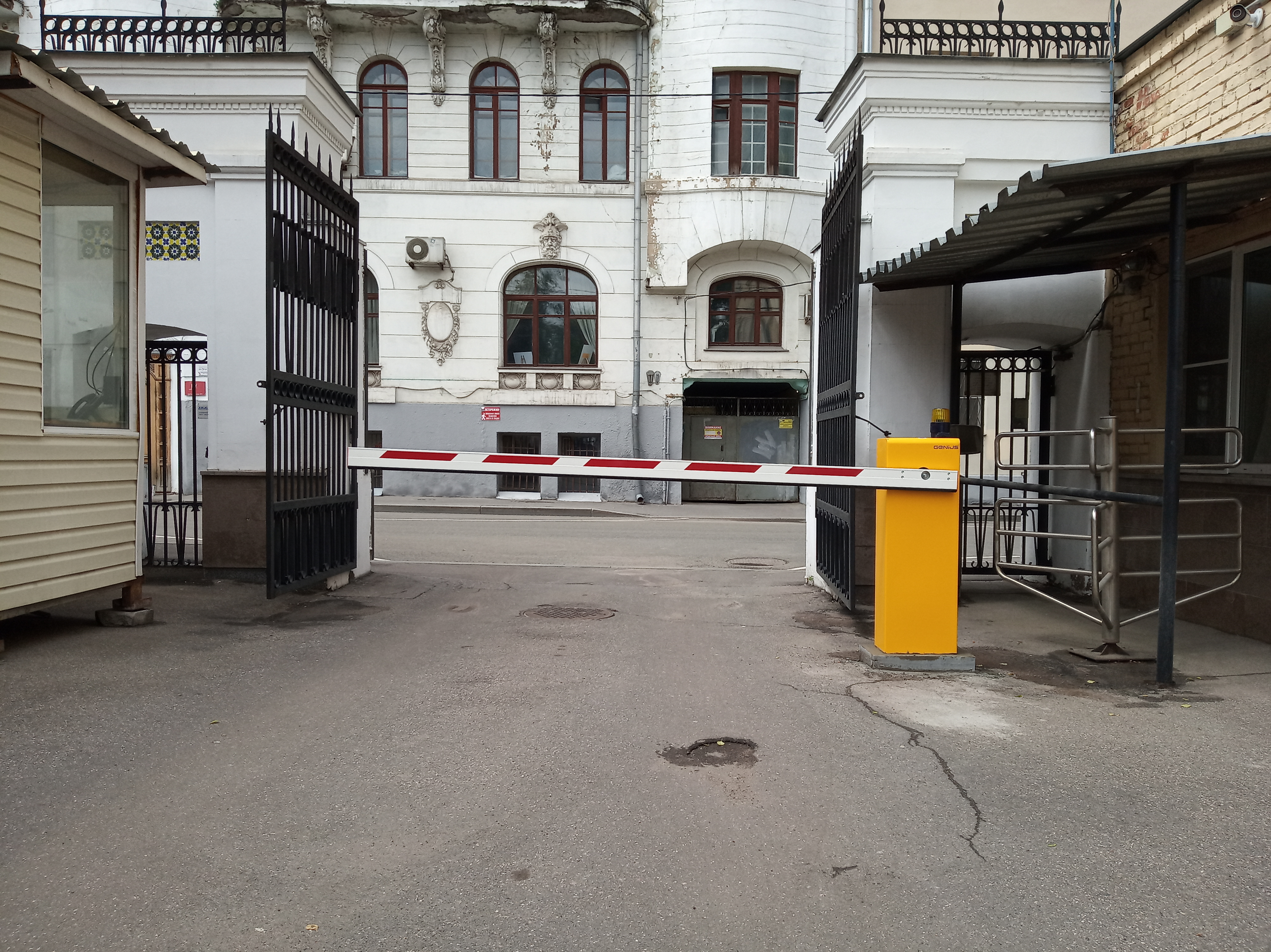 Установка шлагбаума Установка шлагбаума